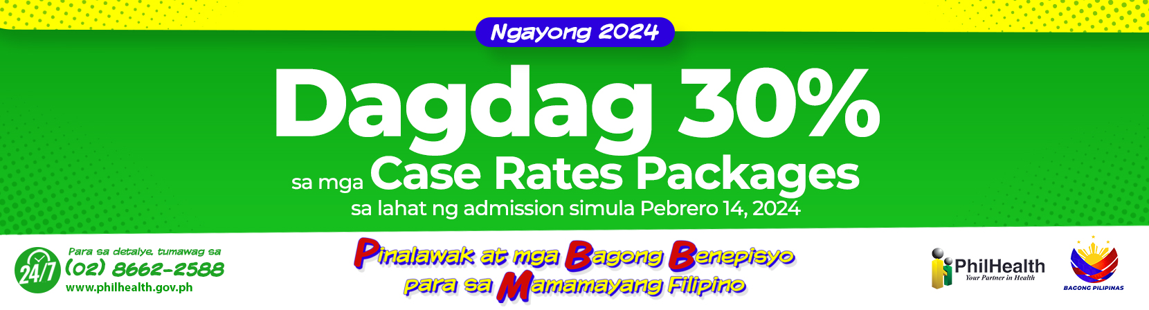 Ngayong 2024 - Dagdag 30