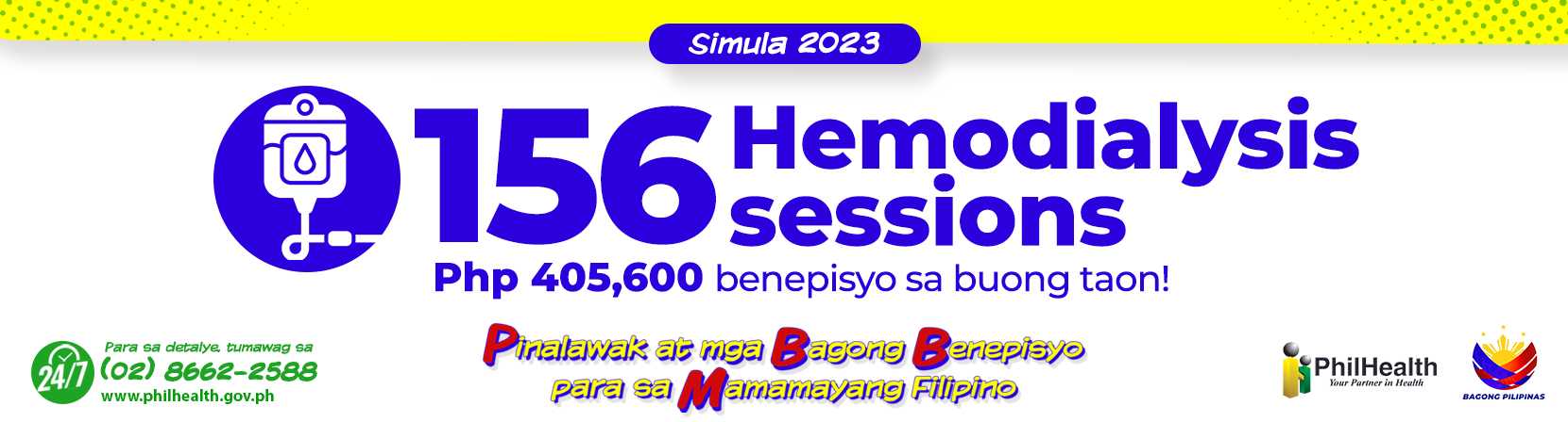 Simula 2023 - Hemodialysis